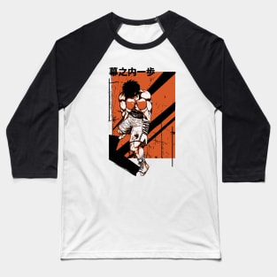 Ippo the boxer anime manga  Hajime no Ippo Baseball T-Shirt